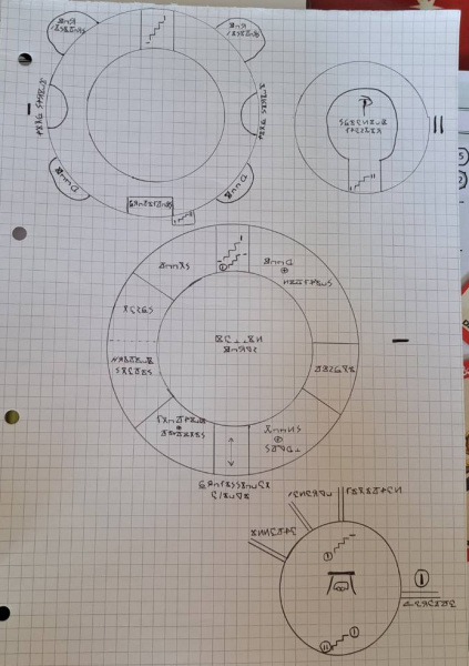 File:Map of Rhukashim Tower.jpg